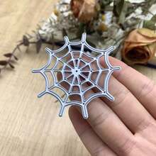 Spiderweb Stencil Die-Cut For Halloween-Themed Decorations, Scrapbooking, And Card Making-High-Quality Steel Stencil - MC976 - View 3