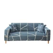 1pc Geometric Print Elastic Full Cover Sofa Slipcover, Modern Style Polyester Fabric, Sofa Home Protection Cover, Machine Washable, All Season - Navy Blue - View 11