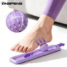 LINGPENG Foot Massage Roller With Acupressure Ball, Relaxation Massager For Foot Care & Muscle Release Relax The Deep Muscles Of The Foot - Multicolor - View 1