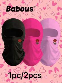 Babous 1PC/2PCS Printed Balaclava Hat Unisex, Cycling Inner Hat, Multi-Functional Face Mask, Unisex Balaclava Mask, Multi-Purpose Neck Gaiter, Full Face Protection Mask - Multicolor - View 1