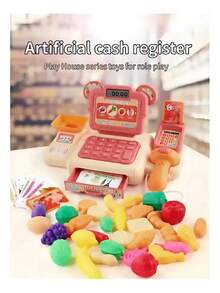 Kids Cash Registers - Rose Red - View 5