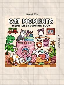 1pcCat Moment Coloring Book, A Comfortable And Cute Coloring Book For Everyone, Featuring Cozy And Lovely Patterns To Help You Relax(Essential For Hand Painting), Bold And Simple Design, Painting Gift For Holidays, Birthdays, And Parties - Multicolor - View 8