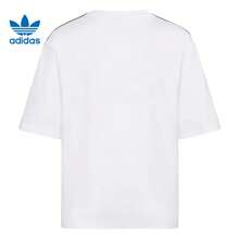 Adidas Clover Men's Summer New 3S TEE Sports Casual Short Sleeve - White - View 5