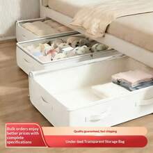 2pcs White Underbed/Closet Storage Boxes, Foldable Underbed Organizer, Multi-Functional Universal, Suitable For Storing Blankets, Skirts, Bedding, Great Value Must-Have, Best Gift For Christmas, Halloween, Back To School - White - View 7