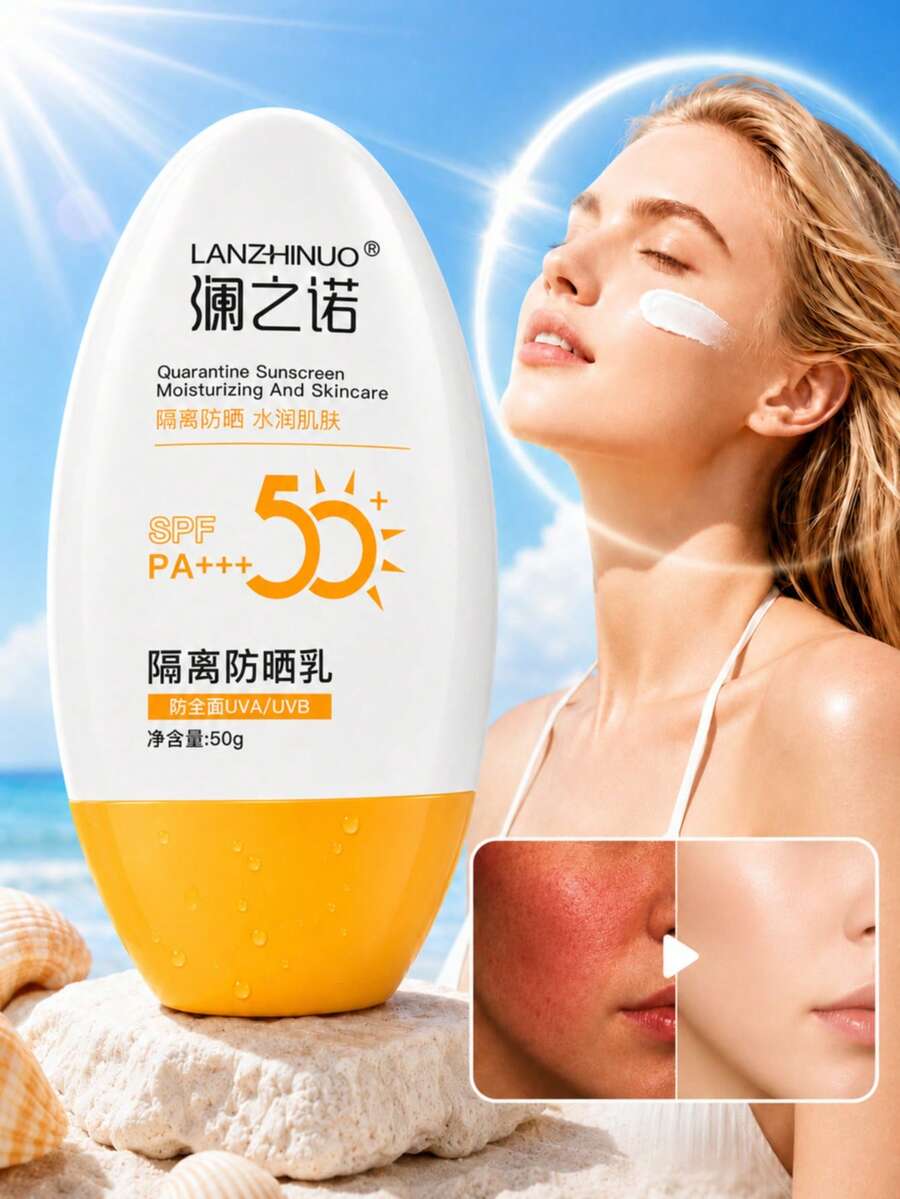 1/2 piezas Protector solar blanqueador SPF50+ PA+++ de 50g, resistente al agua y al sudor, protección UV con forma de huevo, hidratante ligero y no graso, formación rápida de película, sin manchas de maquillaje, adecuado para el uso diario, vacaciones en la playa y actividades al aire libre - Multicolor - Ver 1