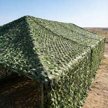 Premium Camouflage Mesh Roll, Durable Oxford Fabric, Suitable For Hunting Blinds, Deer Stands, Party Decor, Sunshade And Camping, Can Be Used For Sunshade, Garden Decor, Concealment Protection - Jungle Green - View 4