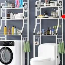 Toilet Bathroom Stainless Steel Toilet Storage Rack Bathroom Washing Machine Rack Storage Storage Rack - White - View 4