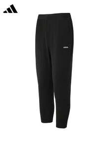 Adidas New Versatile Quick-Dry Men's Casual Sports Pants Outdoor Breathable Loose Fit Trousers - Black - View 3