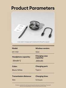 HYUNDAI HY-Y01 藍牙耳機 半入耳式 高解析度環繞立體聲 附高靈敏度麥克風 支援語音通話 LED 電量顯示 音樂運動遊戲低延遲 超長續航 舒適佩戴 無線耳機 - 米色 - 查看 10