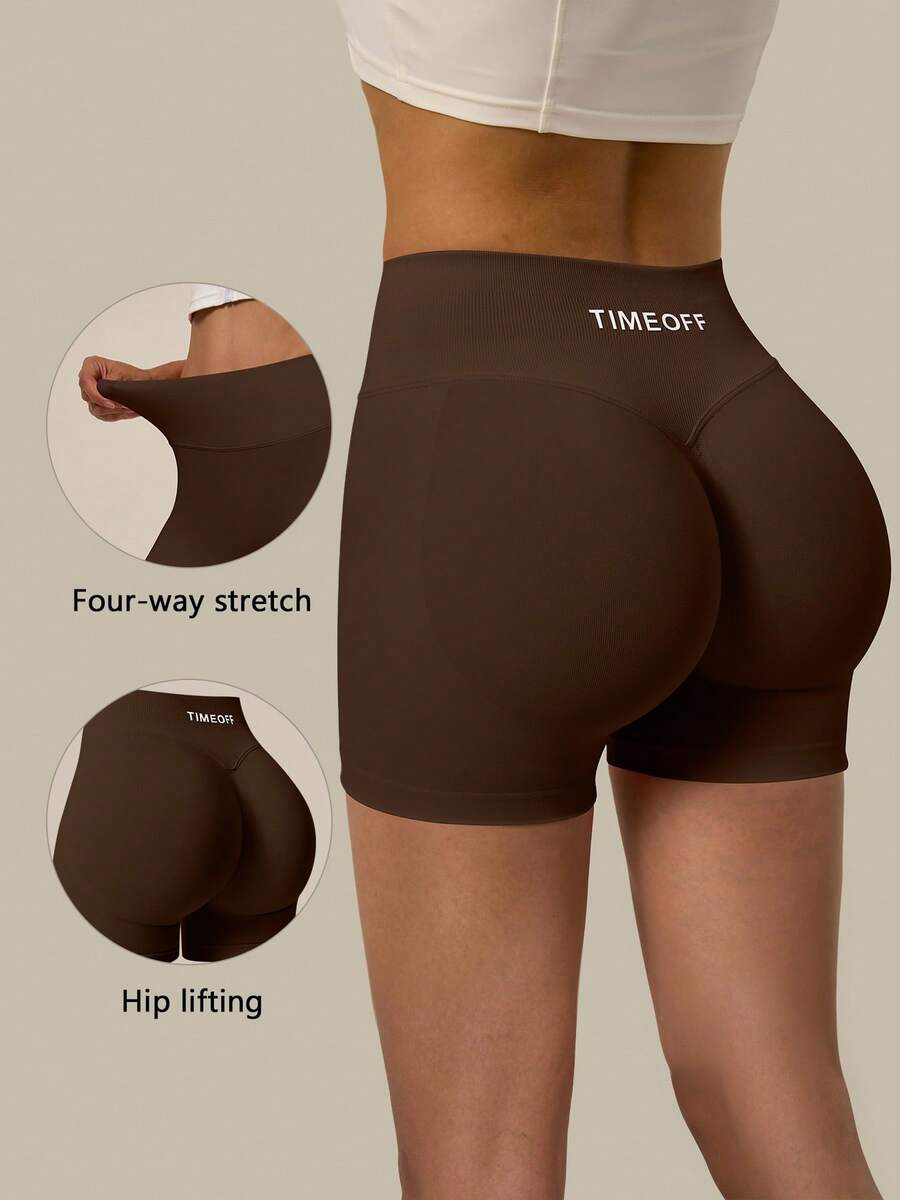 TimeOff Women's 1pc Solid Color High Waist Ribbed Waistband Ruched Back Athletic Shorts - Mocha Brown - View 1