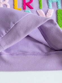 2件組秋冬休閒長袖圓領毛巾刺繡字母衛衣 + 可愛彩色網紗裙，舒適柔軟親膚面料，適合年輕女孩的戶外運動、度假與派對穿搭 - 紫丁香色 - 查看 7
