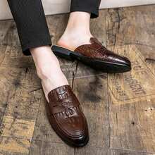 Brown Crocodile Embossed Penny Mule Loafers Men's Backless Slip-On Shoes Party Versatile Casual Men's Shoes - Brown - View 10