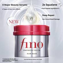 Shiseido Fino Hair Mask 230g Repairing Damaged, Dry, Frizzy Hair From Perming And Dyeing - Hair Mask - View 5