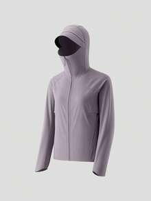 Beneunder Women's Windproof Quick-Dry Sun-Protective Jacket WS002 - Dusty Purple - View 11