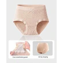 5-Pack Women's High Waist Ribbed Panties, Bow Decor, Odor Resistant, Breathable, Skin Friendly, Soft Stretch, 3D Hip Shaping, Daily Wear - Multicolor - View 3