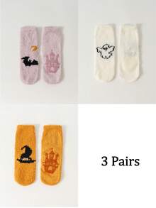 1/2/3/4 Paar Halloween Socken, Kürbis Muster Socken und Fledermaus Muster Damen Socken. Rutschfeste Bodensocken, Socken für den Innenbereich - Verschiedenfarbig - Übersicht 28