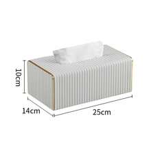 Extra Large Tissue Box, PU Leather Rectangular Tissue Box, Napkin Dispenser, Decorative Storage Box/Organizer, Suitable For Bathroom Vanity, Bedside Table, Coffee Table, Home, Office Desk And Car - Multicolor - View 5