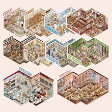 Isometric Mini Town Commercial Street Scene Stickers, Miniature Shop Models Including Coffee Shop, Flower Shop, Bookstore And More, Exquisite Planner Diary Fun Sticker Book Material, Sticker Aesthetics, Vintage Style Planner Supplies - B - View 12