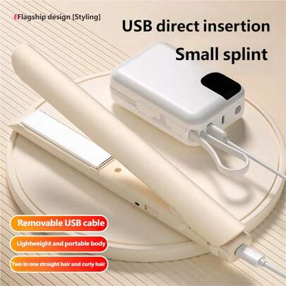 Alat Pelurus/Pengeriting Rambut Mini Nirkabel 2-in-1, Alat Penata Rambut Bertenaga USB, Sikat Pelurus Mini Portabel untuk Perjalanan, Cocok untuk Perjalanan, Penggunaan di Rumah, Salon, Hadiah Sempurna untuk Liburan