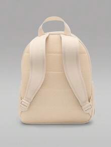 Jordan Jordan Kids Large Capacity Fun Backpack JD2633034PS-004 - Apricot - View 3