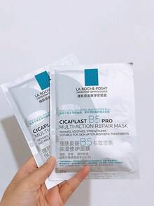 La Roche-Posay B5 Cicaplast Baume B5 多用途舒缓修护膏 - B5 PRO - 查看 5