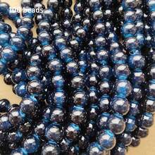 100顆 8mm 仿玉彩色玻璃圓珠,DIY手鍊串珠散珠 - 彩色 - 查看 38