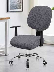 2pcs/Set (Back Cover + Seat Cover) Solid Color Jacquard Split Office Chair Cover, Modern Style Elastic Polyester Split Office Chair Cover, Suitable For Office, Study, Home Use, All Seasons - Grey - View 1