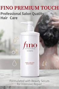 資生堂 Fino 洗髮精 550ml 油控保濕 - 洗髮水 - 查看 2