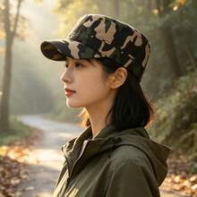 1 Stück Camouflage Flachkappe Baseballkappe, verstellbar und atmungsaktiv, geeignet für Outdoor-Sport, Frühling/Herbst-Reisen, Strandurlaub und Freizeitpartys - Verschiedenfarbig - Übersicht 3