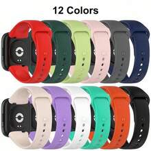 Redmi Watch 3 Active 智慧手錶矽膠錶帶，可替換運動錶帶，亦相容於 Redmi Watch 3 Lite - Redmi Watch 3 active/lite - 查看 2