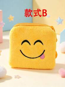 Yellow Smiling Face Coin Purse, Carrying A Keychain Cartoon Embroidery Zipper Wallet, Unisex Daily Travel Accessories Holiday Party Gifts. - Multicolor - View 13