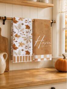2pcs Minimalist Autumn Maple Leaf & Fruit Sweet Home Pattern Kitchen Towels, Soft Polyester Dish Cloths, Suitable For Kitchen Decor, Kitchen Cleaning, Holiday Party Decoration, Kitchen & Bathroom Supplies, Home Essentials, Home Decor, Housewarming Gift - Multicolor - View 2