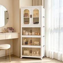 60CM2/3/4Layer Stackable and detachable wheeled makeup storage cabinet. Large-capacity organizing cabinet for storing a complete set of makeup products. Makeup storage set. Storage and organization. - Ver 1