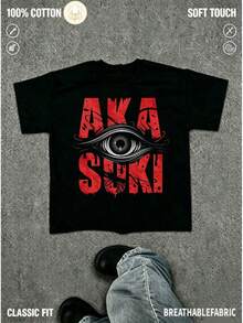 Camisetas de hombre - negro - Ver 1
