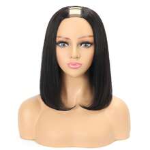 U Part Human Hair Bob Wigs For Black Women Bob Straight Wig 100%Human Hair Extensions Natural Color Glueless No Leave Out Upgrade U Part Short Bob Wigs With Drawstring Glueless Clip In Half Wigs - Natural Black - View 7