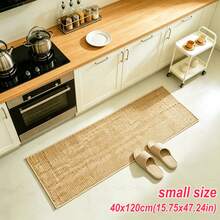 1pc Long Strip Faux Sisal Rug - Machine Washable Mat, Suitable For Entryway, Bathroom, Hallway, Kitchen, Laundry Room, Kitchen Mat, Long Strip Rug, Area Rug, Decorative Rug, Home Decor, Washable Rug - Camel - View 18