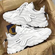 Men's Thick Sole Height Increasing Mesh Chunky Sneakers Round Toe Low-Top Lace-Up Sneakers Casual White Shoes Breathable All-Season Running Shoes - White - View 1
