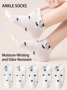 5 Pairs Women Cute Cartoon Animal Jacquard Ankle Socks, Mesh Breathable Moisture-Wicking Odor Resistant Short Socks, White Fresh Casual Daily Socks - Multicolor - View 12