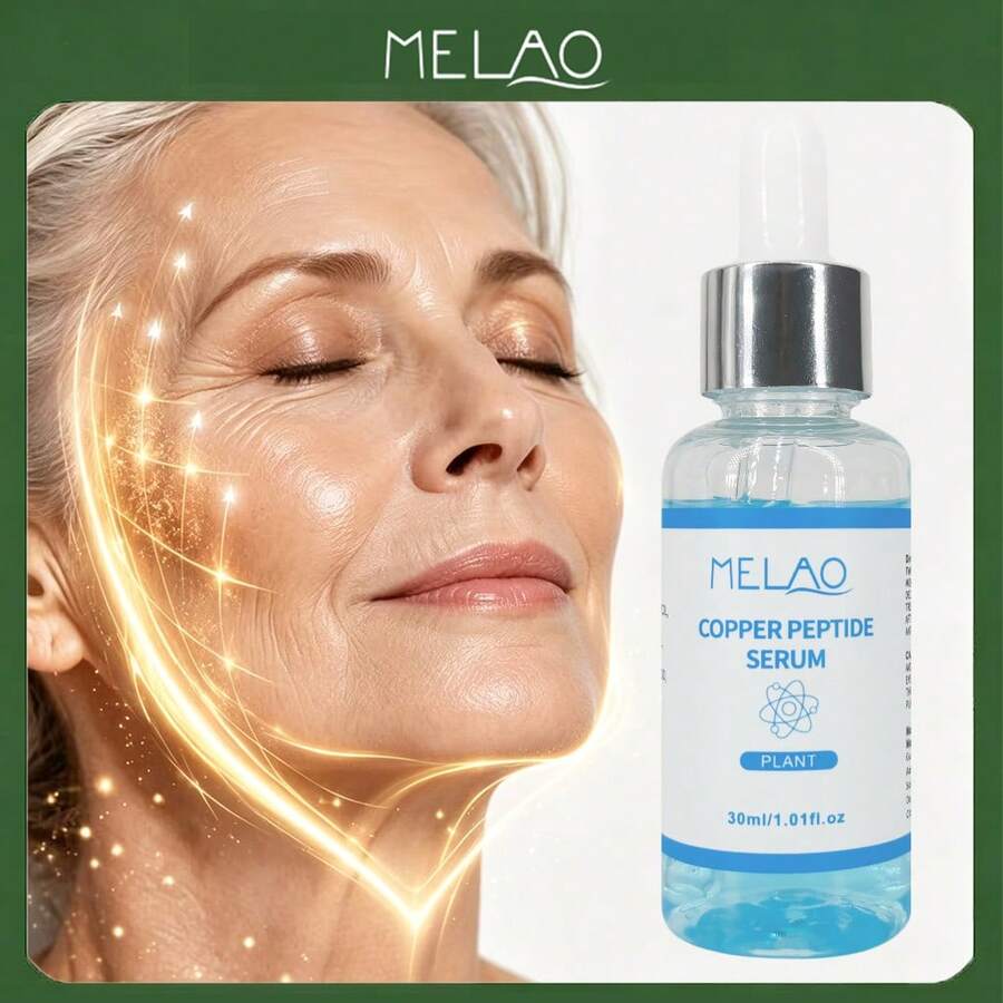 MELAO COPPER 胜肽精华液 - 胜肽精华液 - 紧致保湿 - 藍色 - 查看 1