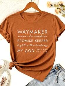 Waymaker Miracle Worker Promise Keeper Light In The Darkness My God That Is Who You Are Women's Colored Cotton T-Shirt Understated Casual Tee - 咖啡棕 - 查看 3