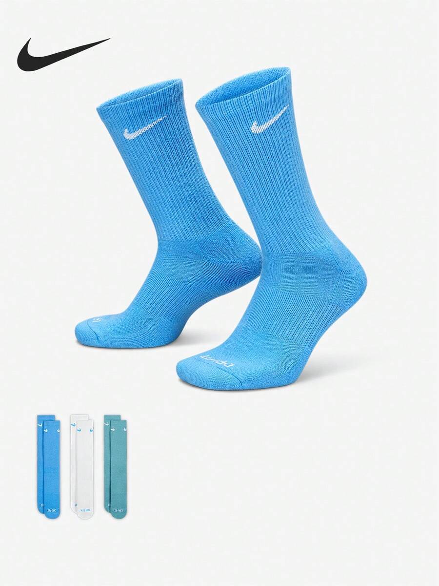 Nike Authentic 2025 New Unisex Sports Training Mid-Calf Socks 3-Pack SX6888-937 - SX6888-937 - View 1