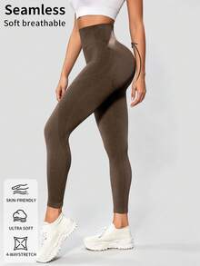Minimal Curved Contour Knit Seamless Leggings, Sculpted Figure Fit For Everyday Active Movement - Coffee Brown - View 4