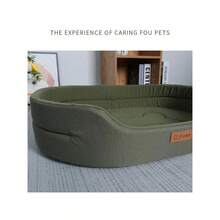 Pet Sofa - Blue - View 5