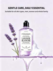 L'Occitane 白薰衣草香氛沐浴露 250ml - 8.4 FL.0Z. - Lavande Blanche Perfumed Shower Gel 250ml -8.4 FL.0Z. - 查看 7