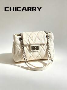 Women's Elegant Beige Chain Quilted Diamond Pattern Square Bag, Suitable For College Students, Commuting, Outdoor Travel, Shoulder Bag, Minimalist Versatile, Perfect For Shopping, Dating, Work - White - View 9