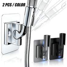 2pcs 360° Rotating Shower Head Holder, Self-Adhesive Handheld Shower Bracket, No Drilling Bathroom Wall Mount Shower Support - Shower Head - View 2
