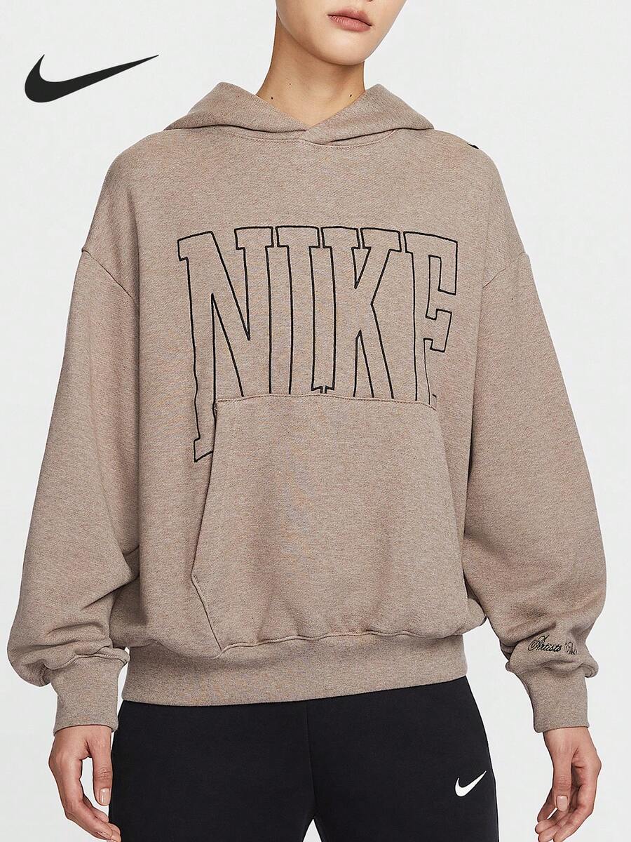 Nike/Authentic New Women's French Terry Hooded Pullover Sweatshirt HQ5888-233 - HQ5888-233 - View 1