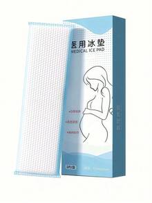 1/2 Pack Innovative Postpartum Care Pads, Combining Vaginal Care And Recovery With Cold Compress, Ice Pack, Postpartum Cold Compress Patch, C-Section/Vaginal Delivery Ice Pad, Sanitary Napkin And Ice Pack, Featuring Innovative Design - Multiple Specifications - View 1
