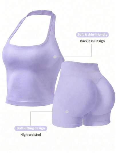 Women's Outdoor Sports Set: Tank Top + Shorts, Versatile For Daily Wear, Slimming Fit, Butt Lifting, Lightweight And Sweat-Absorbing