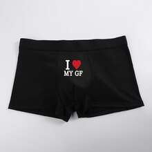 1件裝「I LOVE MY GF」印花男士四角內褲，柔軟親膚，送給男友的驚喜禮物，適合情人節、生日、居家與運動穿著 - 黑色 - 查看 3